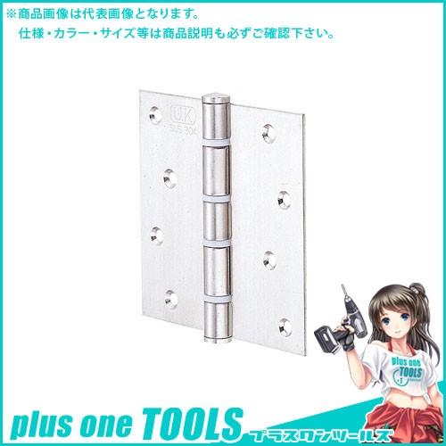 宇佐美工業 N/R平義星丁番 SUS304 (2.0×102×102) ブロンズ (100ヶ入)