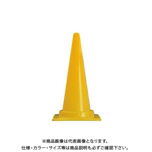 (送料別途)(直送品)安全興業 Cコーン 黄 (25入) CCY