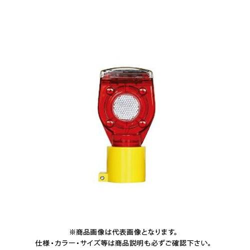 (送料別途)(直送品)安全興業 ソーラー君 (50入) SRC-002