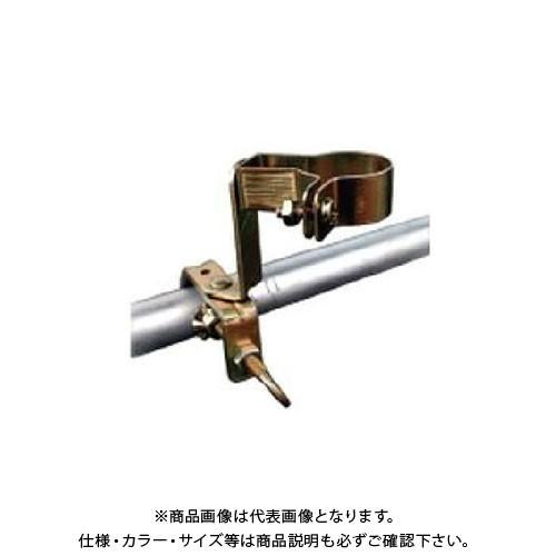 (送料別途)(直送品)安全興業 取り付け金具  (50入)