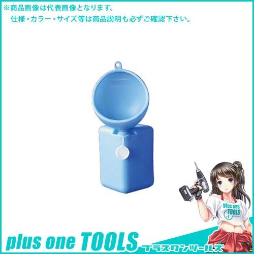 (送料別途)(直送品)安全興業 スカイトイレ一式 (10入) KEY-861