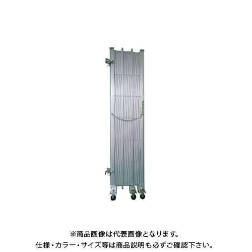 (送料別途)(直送品)安全興業 アルミゲート片開き H1200×W3000 (1入)