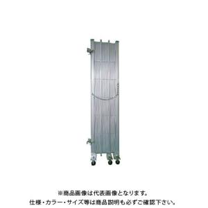 (送料別途)(直送品)安全興業 アルミゲート片開き H1800×W3000