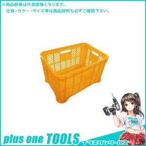 (送料別途)(直送品)安全興業 採集コンテナ オレンジ 平底 520×365×305mm (6入)｜plus1tools