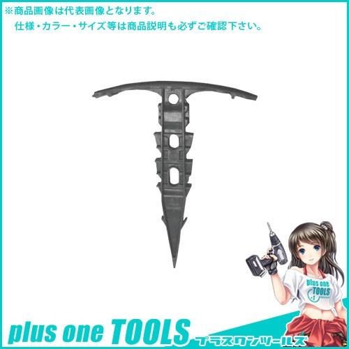 (送料別途)(直送品)安全興業 AZマルチキーパー 100本入 110×136mm (7P入)
