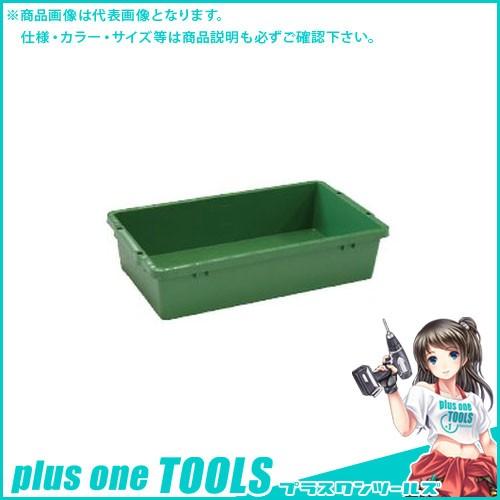 (送料別途)(直送品)安全興業 プラ箱 25 緑 577(640)×315(370)×145mm (...