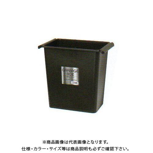 (送料別途)(直送品)安全興業 角型ダストボックス チョコ 265×162×254mm (32入)