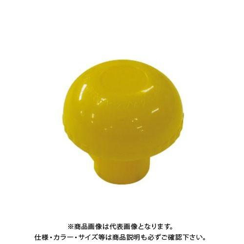 (送料別途)(直送品)安全興業 鉄筋キャップ D29〜D32 黄 単管48.6φ (100入)