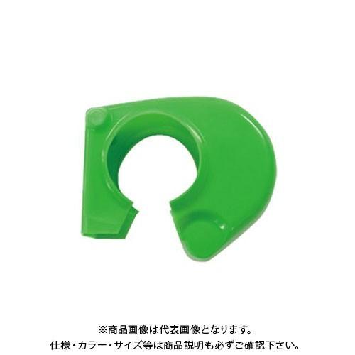 (送料別途)(直送品)安全興業 AZクランプカバー 緑 (100入)