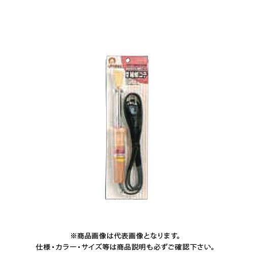 高森コーキ 専用電気補修コテ (木柄) RAS-23