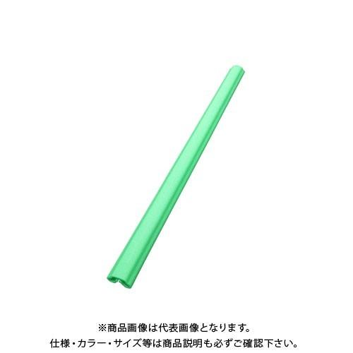 (送料別途)(直送品)エムエフ UFOロンググリーン (50本入) 有効巾100mm〜180×200...