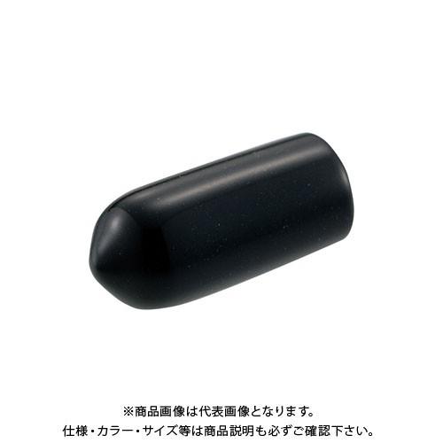 浅野金属工業 PVCキャップ 黒 φ3 AK15240B
