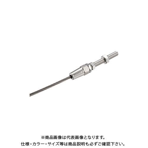 浅野金属工業 SLターミナルボルト 6mm (左) AK15363L