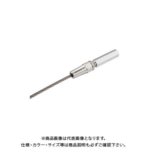 浅野金属工業 SLターミナルナット 5mm (左) AK15372L