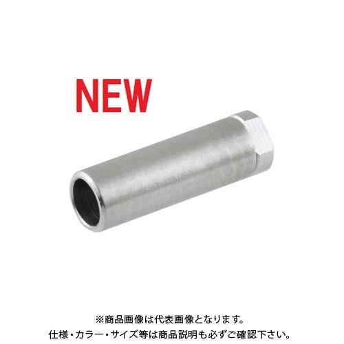 浅野金属工業 ターミナルカバー φ3 M5(左) AK15430L