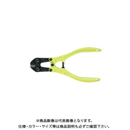 アーム産業 アルミボルトクリッパー ショートハンドル AL-230