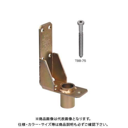 タナカ 柱交換用パイプコーナー (20個入) AA6505