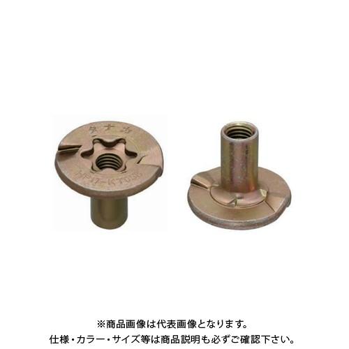 タナカ スクリュー座金(ザボレス) (200個入) AA4454