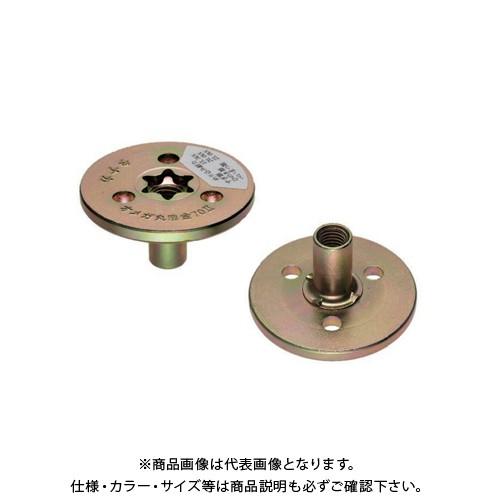 タナカ オメガ丸座金70II (50個入) AA4704
