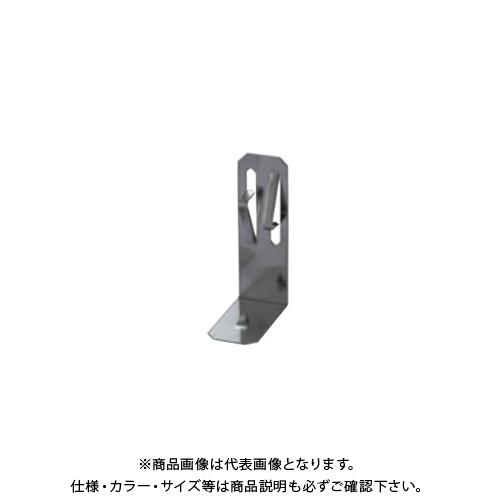 タナカ 断熱材受け金具 50用 (500個入) AA2010