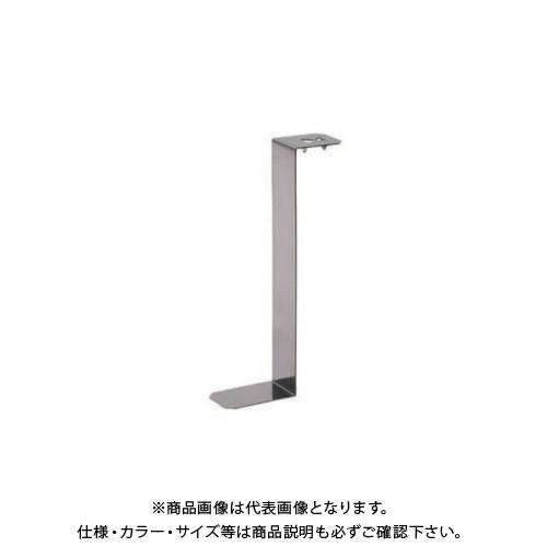 タナカ 断熱材受け金物Z 95用 (250個入) AA2095