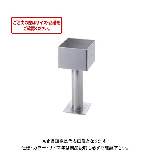 タナカ ステンレス装飾柱脚金物 100角型 電解研磨 AD4102