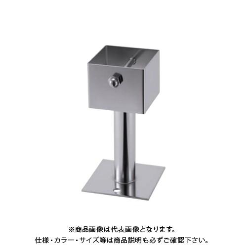タナカ ステンレス装飾柱脚金物ボルトタイプ 100角型 電解研磨 AD4102B