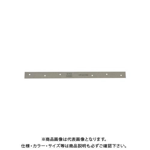 タナカ オメガ帯金物 S-45SD (50枚入) AC2S45