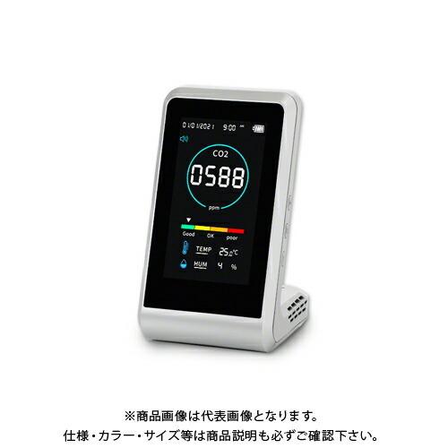 3R CO2モニター 3R-COTH01