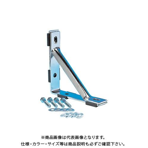 (運賃見積り)(直送品)サンライズ工業 コーナー補強金具 L型メタル 250×250×50mm (8...