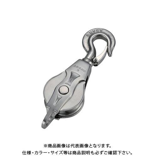 浅野金属工業 AKブロック3-A型 ハッカー 100mm 2車 ハズレ止付 AK10187