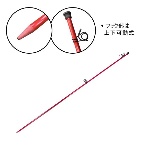 送料別途 直送品 アラオ FRP製 ロープスティック 樹脂製 φ14×1500L 20本入 AR-1...