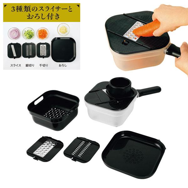 カクセー デリシアスブラック 調理器セット DEL-10