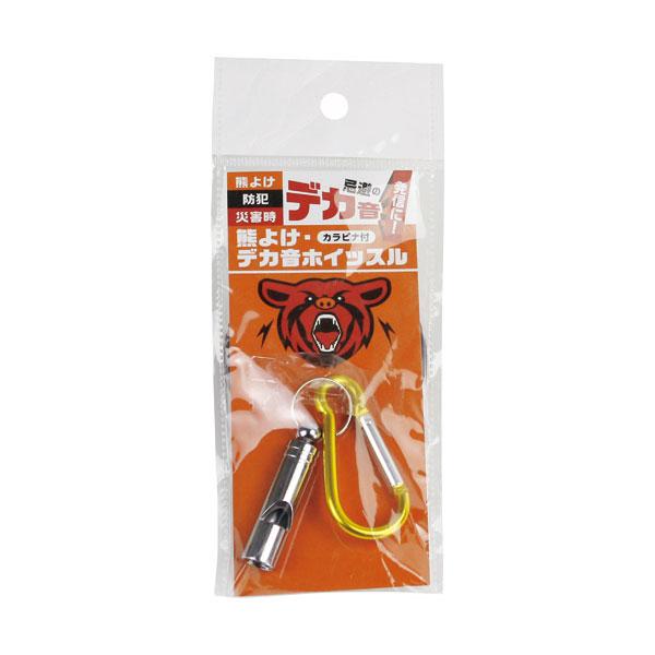 カクセー 熊よけ・デカ音ホイッスル