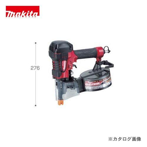 マキタ Makita 鋼板用高圧エア釘打 AN511HB