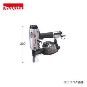 マックス（MAX） 常圧釘打機 CN-450 (ワイヤ連結釘専用機)(32〜50mm 