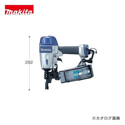 マキタ Makita サイディング用エア釘打 AN552