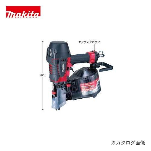 マキタ Makita エア工具 90mm 高圧エア釘打 AN900HX
