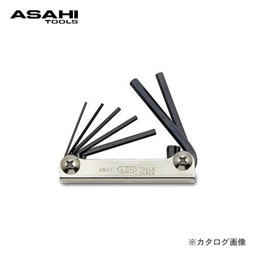 旭金属工業 アサヒ ASAHI ANSナイフレンチ(7本組) ANS0710