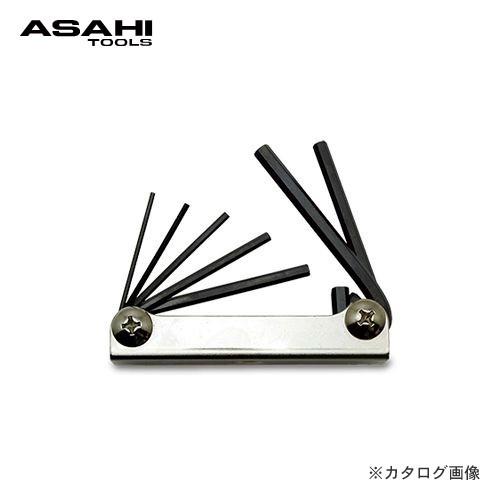 旭金属工業 アサヒ ASAHI ANSナイフレンチ インチサイズ(7本組) ANS0730