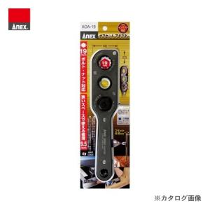 ノボル ショルダータイプメガホン13W(電池別売) TM-205 : プラスワン