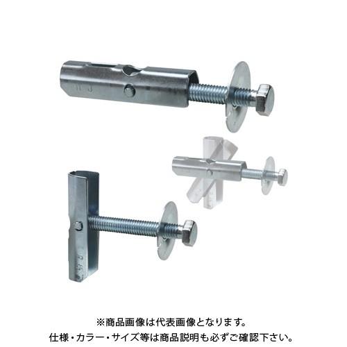 デンサン DENSAN パットアンカー AP-9