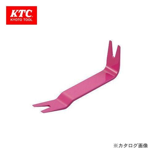 KTC レギュラータイプリムーバー AP201-C