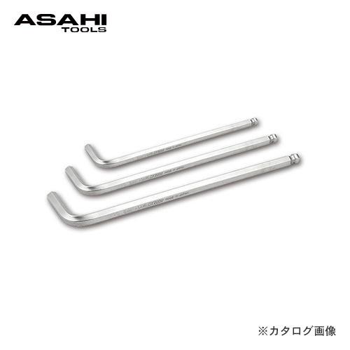 旭金属工業 アサヒ ASAHI AQロングボールポイント六角棒レンチ AQ0400