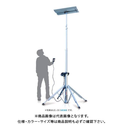 (送料別途)(直送品)アサダ Asada 電動ワイヤーアッパー UE37 UE370