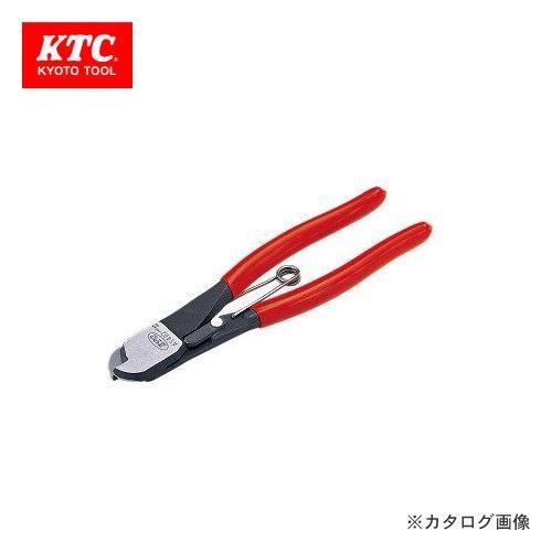 KTC ブーツバンドカッタ AS402