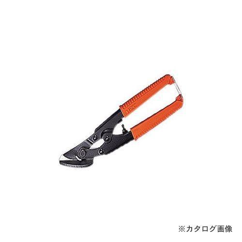 MCC 松阪鉄工所 金切バサミ ASR-0101