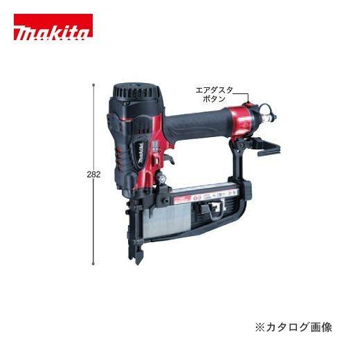 マキタ Makita 高圧フロアタッカ(ステープル長さ50mm ) AT1150HA