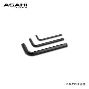 旭金属工業 アサヒ ASAHI AW六角棒レンチ インチサイズ AWX0732｜plus1tools