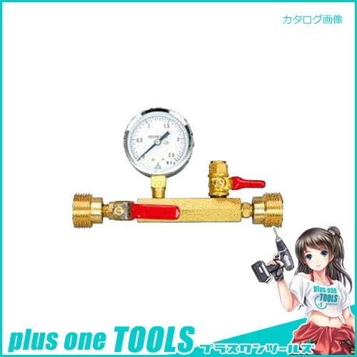 アックスブレーン 水圧テストゲージ 舶来 (金門)型、呼び径20用 圧力計60φ×2.5MPa付 T...